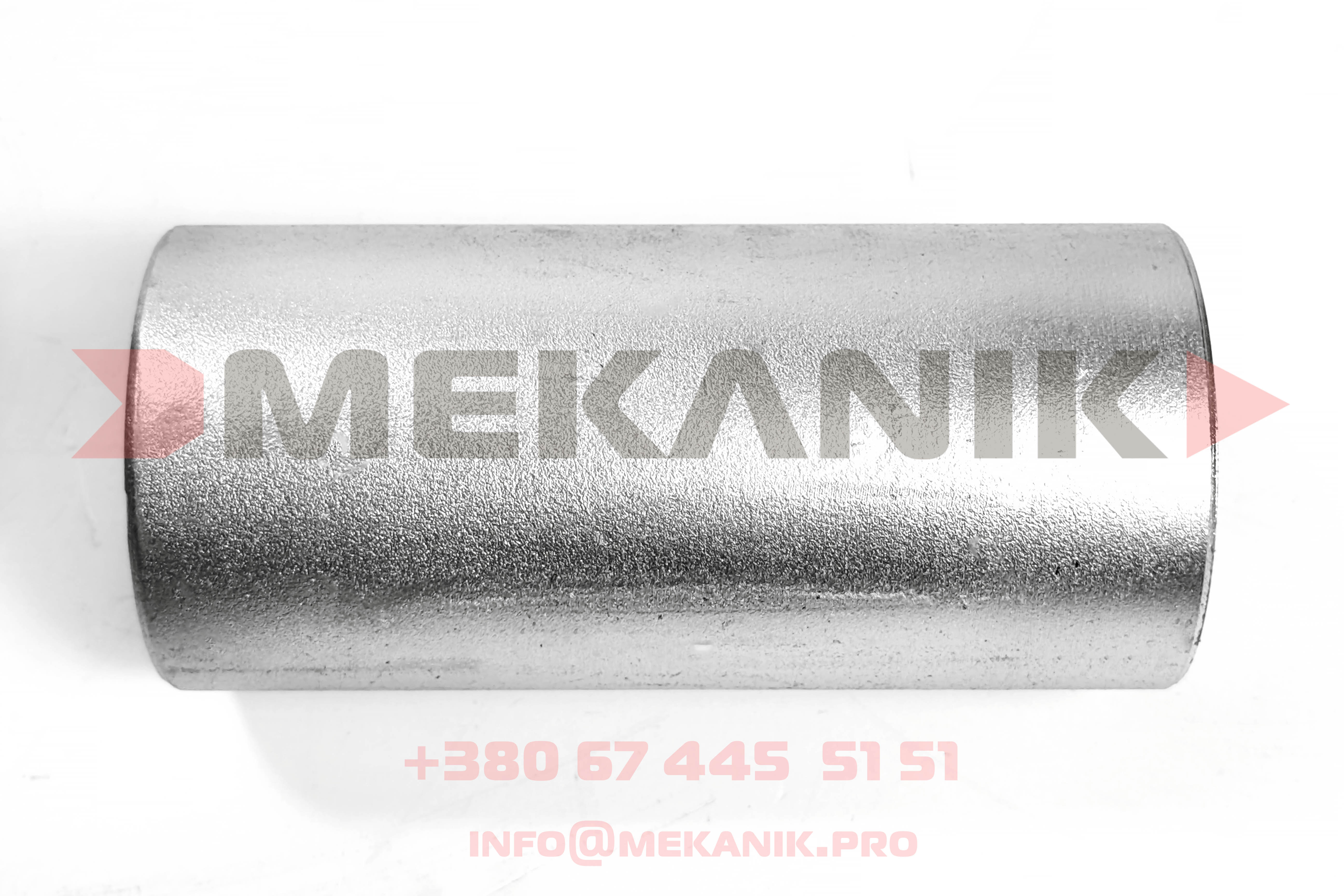 MKP 7198350